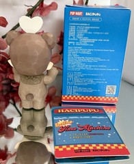 Pop Mart Hacipupu Rolling Time Machine Figures ✨Wish Catcher Bear AUTHENTIC USA