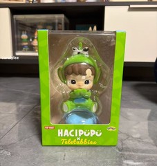 Authentic Hacipupu × Teletubbies Collectible Figure – Dipsy Sealed