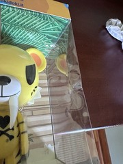 Tokidoki 6″ Yellow Tiger Vinyl Figure Simone Legno StrangeCo Creases On Box