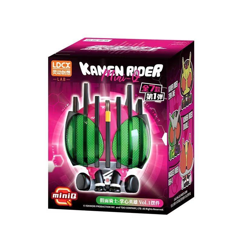 LDCX Kamen Rider Mini Q Vol 1 Series Model Kits Blind Box
