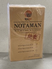 NT-01: Nota Studio Notaman 1/12 male base body action figure – Muscular Type