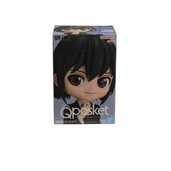 Spy X Family Yuri Briar Qposket Figure