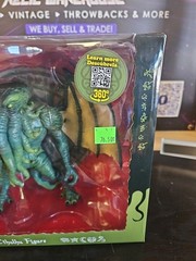 The Call Of Cthulhu 7” Action Figure By SD Toys Sealed