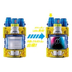 NEW Bandai Kamen Rider Build DX Genius Full Bottle & DX Build Driver Set Japan