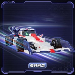 Metal Cardbot W Flash Vector F1 Race Car 2-Mode Transformer Robot NFC Card Toy