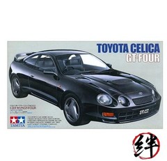 TAMIYA 1/24 Sports Car Series No.133 TOYOTA Celica GT-FOUR Plastic model