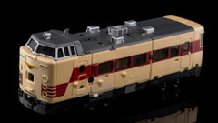 NEW Moon Studio MS 01 TO 06 COMBINATION TRANSFORMERS Trainbot Raiden 50 CM USA