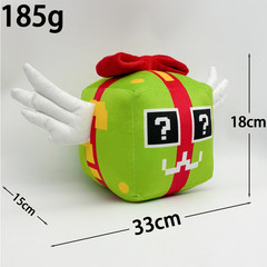 Steal A Brainrot La Ginger Sekolah Plush Brain Rot Plushie Toys Gifts