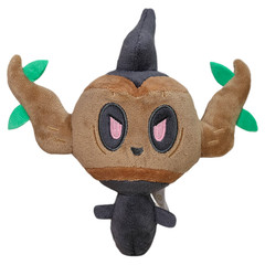 17cm Cute Phantump Plush Pendant Keychain Stuffed Toy Soft Doll Ornaments Gift