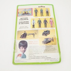 Vintage 1982 1980s B. J. BJ M.A.S.H. Tristar Action Figure MOC New MASH TV Show