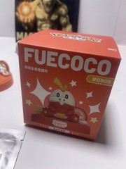 ⚠️ Fuecoco Langbowang Pokemon Collectible Statue Figure Model Aromatherapy