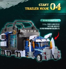 SAMG Miniforce Dino COMMANDER 4 in 1 Transforming Robot Dinosaur Action Figure