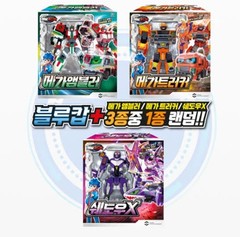 Metal Cardbot Alpha Set BLUE COP + Random 1 Robot Figure SamG Entertainment