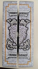 Unopened Saint Seiya Myth Cloth Model Number Lionet Ban BANDAI