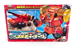Gaogaigar DX GOLDYMARG COMPLETE CIB Excellent G-12 Takara Goldion Hammer