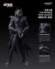 INART MAG-C0002 1/12 Dark Knight Metal The Batman Who Laughs Figure New In Stcok