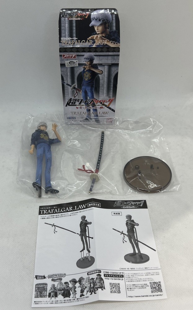 Bandai Super One Piece Styling Trafalgar Law 6” Figure New OPEN BOX JAPAN IMPORT