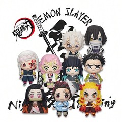 Demon Slayer Figural Keyring Blind Bag Mystery Pack Tanjiro Anime Toy 1 Random