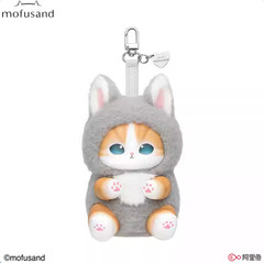 💡 Mofusand x Kiramekko Fluffy Kittens Vinyl Plush One Random Blind Box