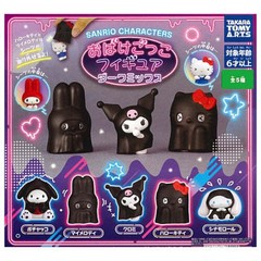 Sanrio Characters Halloween Ghost Dress Up Dark Mix Takara Tomy 1.5-Inch Mini…