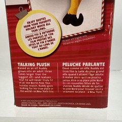Jakks Pacific Buddy The Elf Plush Talking Toy Says 15 Movie Phrases 12″ tall