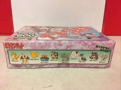Pokemon Nidoking Tomy Wind Up Model Kit Japan 009 Vintage NIB RARE