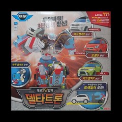 TOBOT DELTATRON X Z D Transforming Robot Figure Kia 3-Cars Delta Tron Young Toys