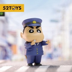 52TOYS Crayon Shinchan Career 2nd Series Blind Box Figure New