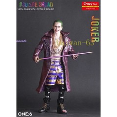 Suicide Squad The Joker Jared Leto With Clothes PVC Action Figure Collectibles