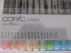 Too Copic Ciao Start 72 Colors Anime Comic Manga Pen Set Illustration