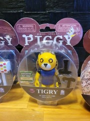 Lot Of 4 Piggy Action Figures. Tigry. Clowny. 2 Mystery. New/Old. Package Rough