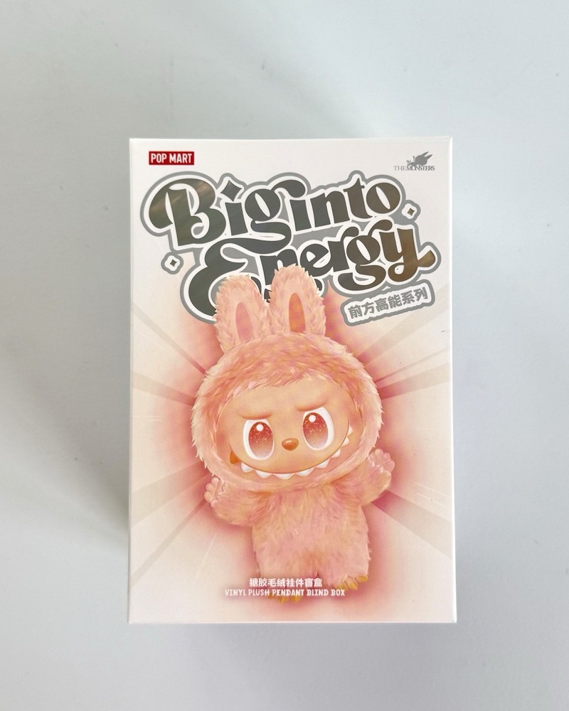 POPMART The Monsters Big Into Energy Loyalty Labubu Plush ⭐️ 100% AUTHENTIC ✅