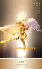 IN STOCK Lucifer LXF2310A 1/6 Healing Armor Archangel Raphael 12″ Figure Model