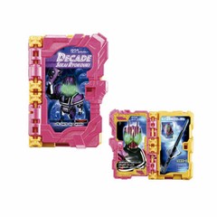 GP Wonder Ride Book 5P Value set Sarutobi ninjaden Zi-o Decade Build 01 Zero-one