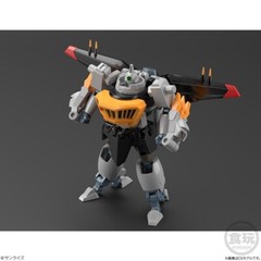 Super Mini PLA The King of Braves GaoGaiGar GaoGaiGo Premium Bandai NEW F/S