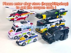 Miniforce Super Cops 15″ Justice Titan Combiner Robot Figure Police Vehicle Toys