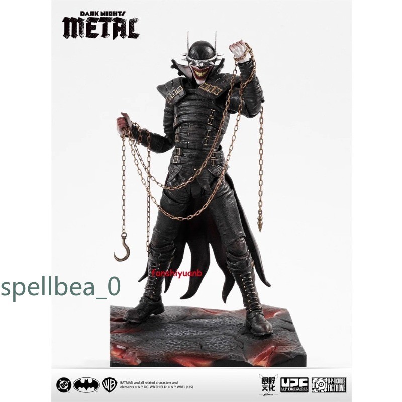 US Seller – LPZZ DC The Batman Who Laughs 1/12 Dark Knights Metal Action Figure