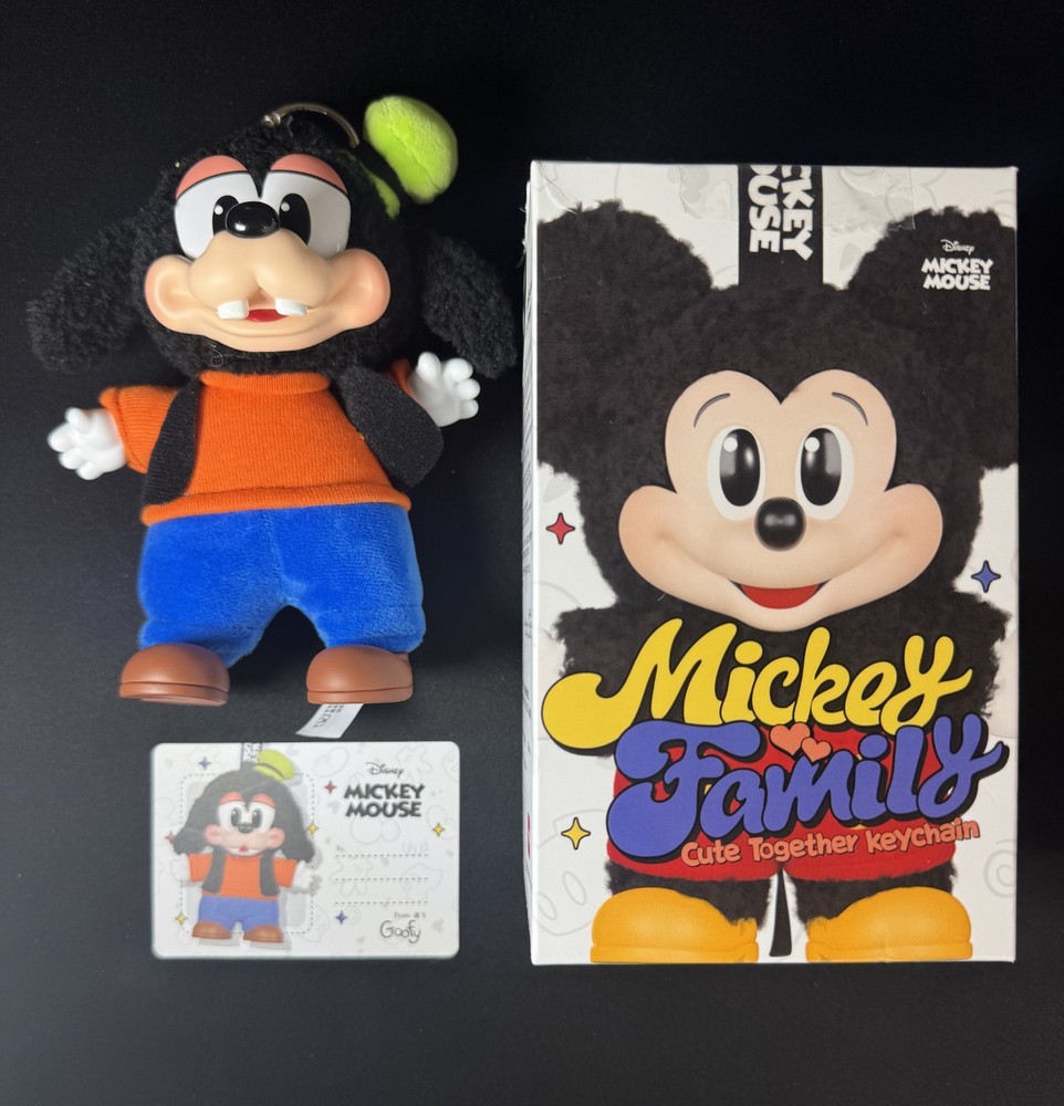 GOOFY – POP MART Mickey Family Together Series Plush Keychains 100% Authentic
