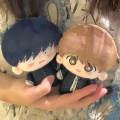 Aiki Hirose Okuto Nakamura Plush Go For It Nakamura Plushie stuffed toys 10cm