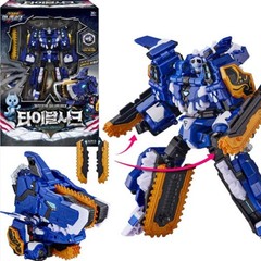 Miniforce Dinoid Great Rex Kaiser D9 8 Robot Combination Transforming Toy