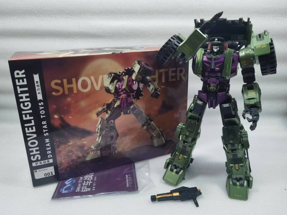 New Transformation toys Dream Star Toys DST02-001 Shovel Fighter Figure In Stock