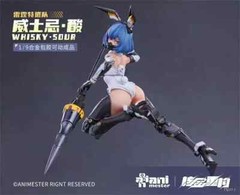 Ready New Animester 1/9 Whisky.Sour Alloy Skeleton Girl Action Figure Toy Gift~
