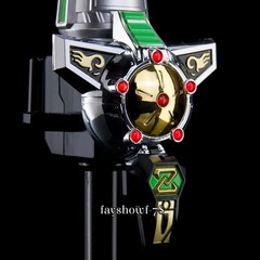 Power Rangers MC-03S Dragon Beast King Action Figure Metallic Color Model Gifts