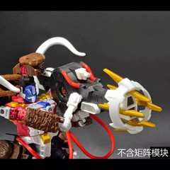 For AOTP MAXIMAL BIG CONVOY Big Cannon Weapon Upgrade Kit