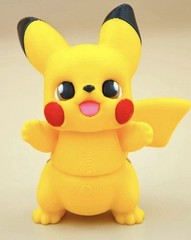 Articulated Fantasy Creature Toy | Pocket Monster Inspired | 3D Printed Figure