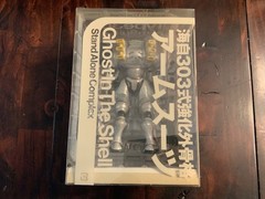 Wave Ghost in the Shell Stand Alone Complex 1/24 Type 303 Arm Suit White