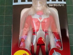 Vintage Unopened Ultraman Taro Action Figure Red & Silver 1998 Yutaka