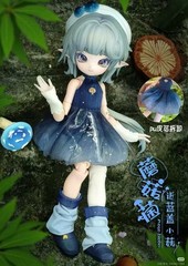 Mogo Bloom Mushroom 14.2cm/5.5In Confirmed Bjd Doll Dressable Action Figure Toy