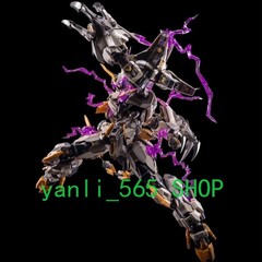 Ready! New Moshow MCT-E01 Progenitor Effect Whip Collectible Action Figure