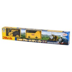 Tomy Trackmaster Plarail TS-15 Pla-Rail Thomas & Friends Stephen Motorized